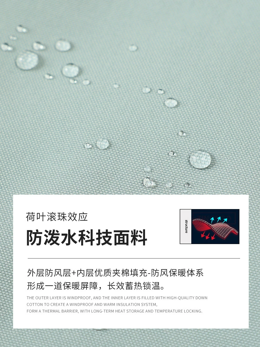 Printed Logo Down Vest for Corporate Team Volunteer Activities - Model: 1020911496127 - 图片 4