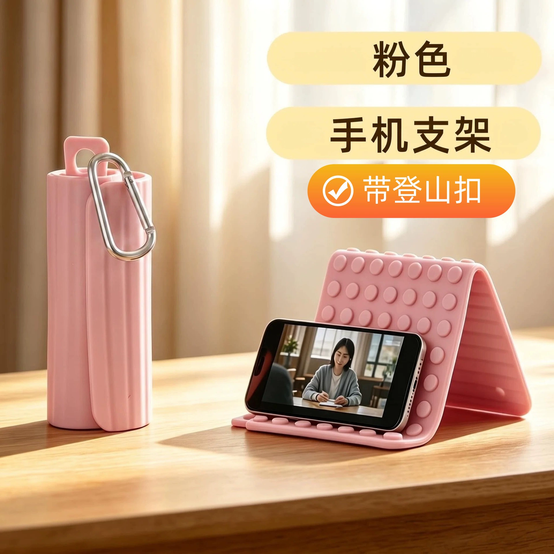 Portable Foldable Stand for Desk Viewing with Phone or Tablet - Model: 1055007478933 - 图片 7
