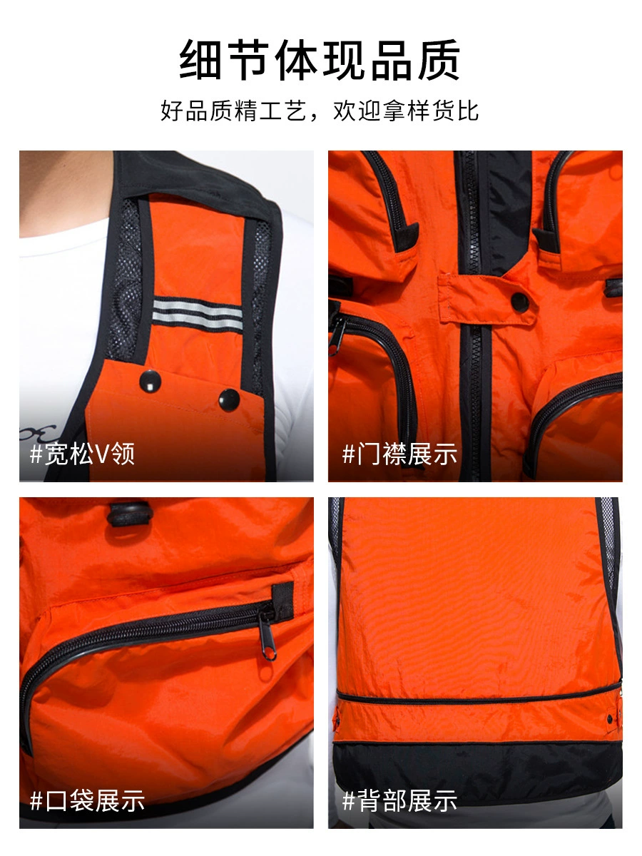 Quick-Dry Mesh Photography Vest for Fishing Mountaineering Work - Model: 1021717908829 - 图片 5