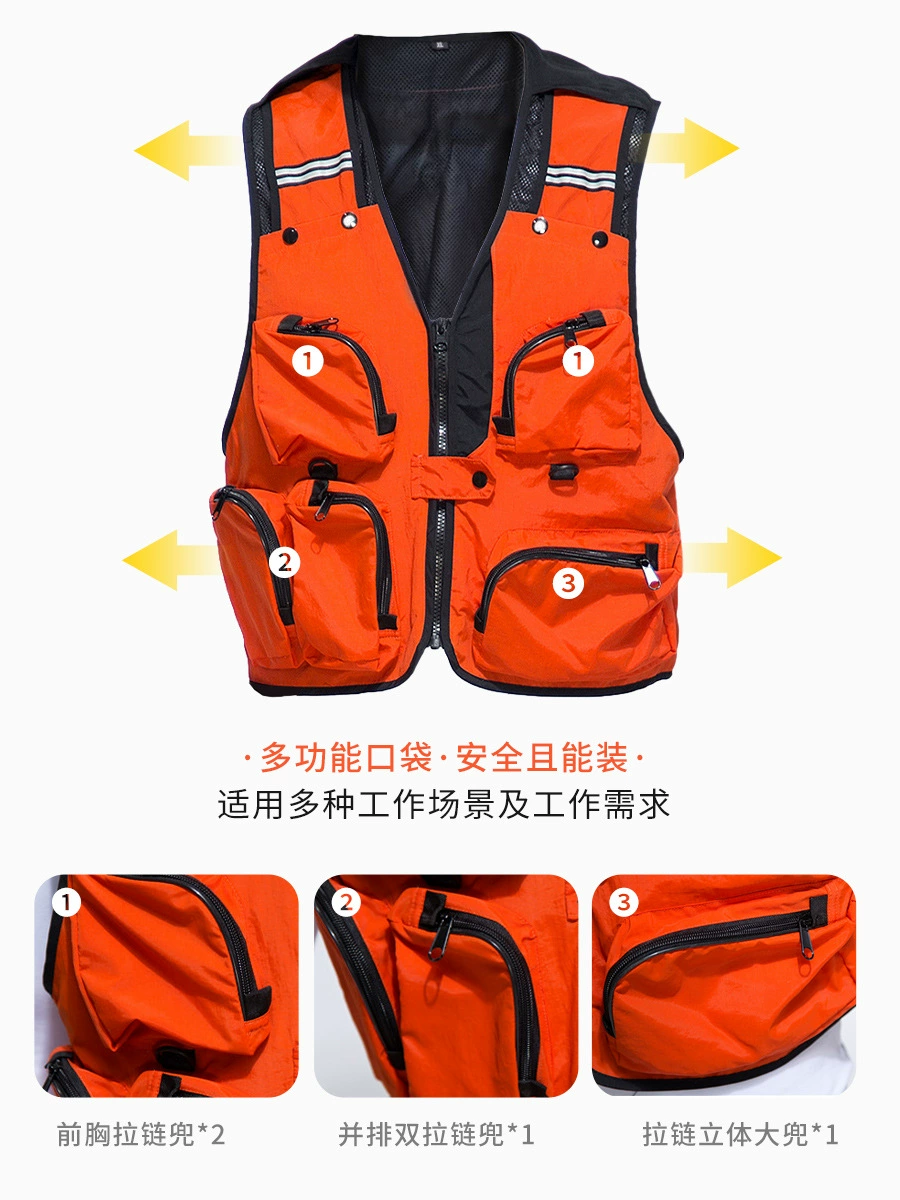 Quick-Dry Mesh Photography Vest for Fishing Mountaineering Work - Model: 1021717908829 - 图片 4