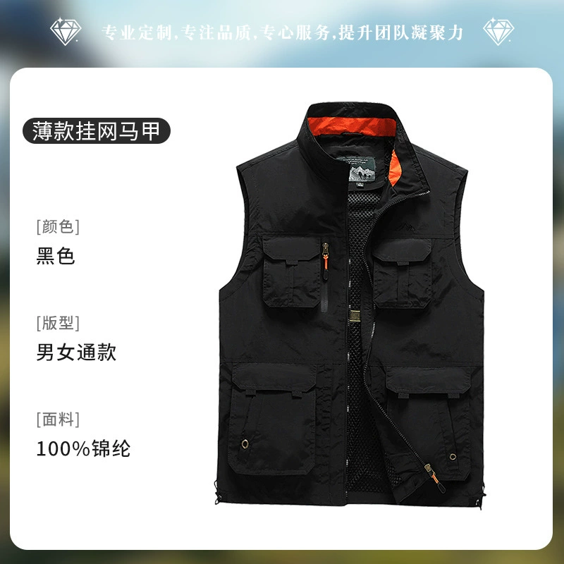 Construction Work Vest with 3D Pockets for Renovation Daily - Model: 1020940201813 - 图片 6