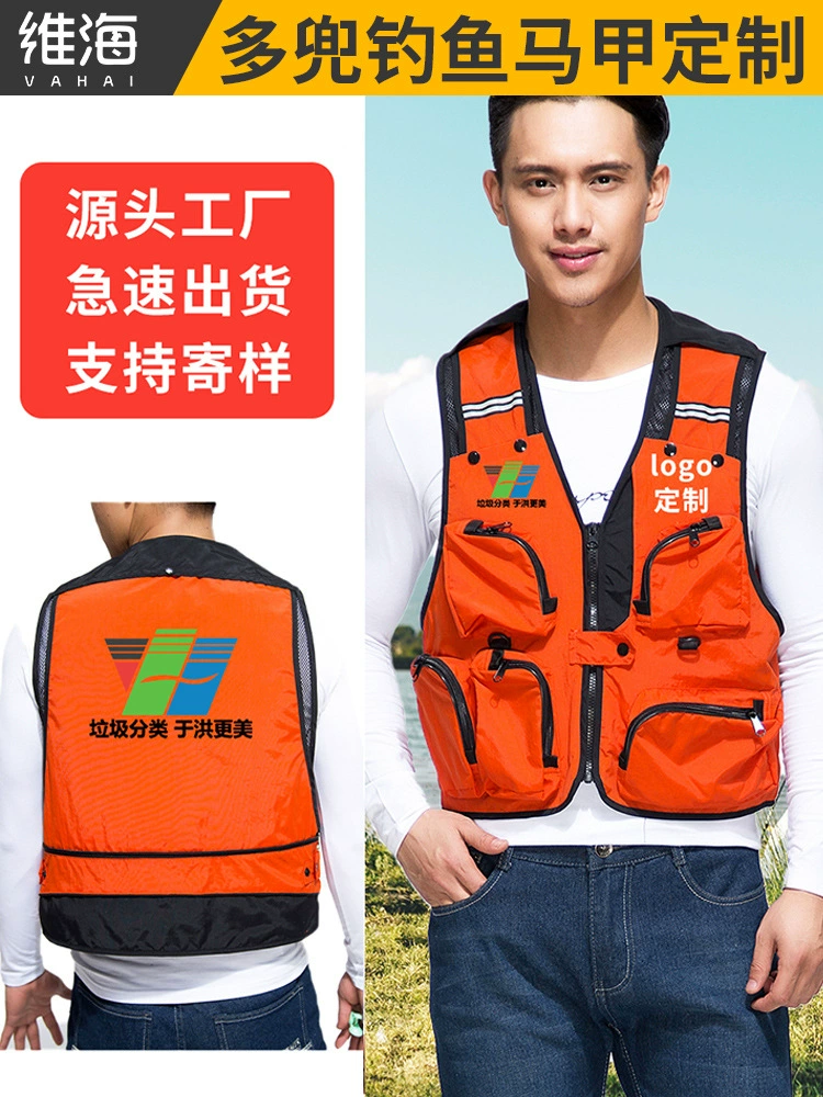 Quick-Dry Mesh Photography Vest for Fishing Mountaineering Work - Model: 1021717908829
