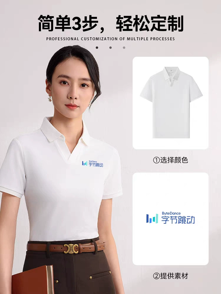 Custom Logo V-Neck Polo Shirts for Corporate Events - Model: 950790242672 - 图片 3