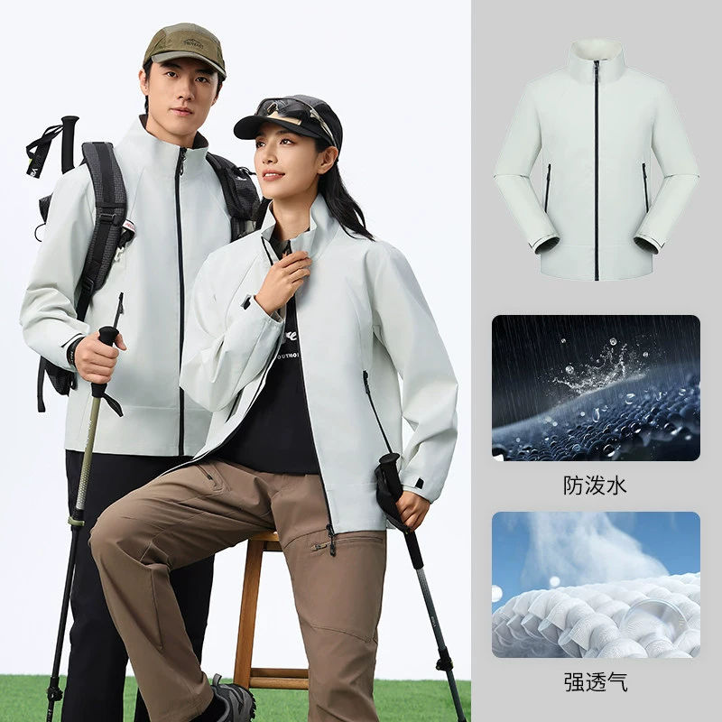 Custom Logo Workwear Jacket for 4S Store & Enterprise Staff - Model: 1006018851139 - 图片 6