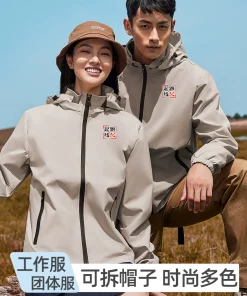Unisex Windproof Jacket for Hiking and Corporate Workwear - Model: 1076621511316