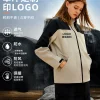 Unisex Hooded Workwear Jacket for Hiking Skiing Custom Logo - Model: 1074295423393