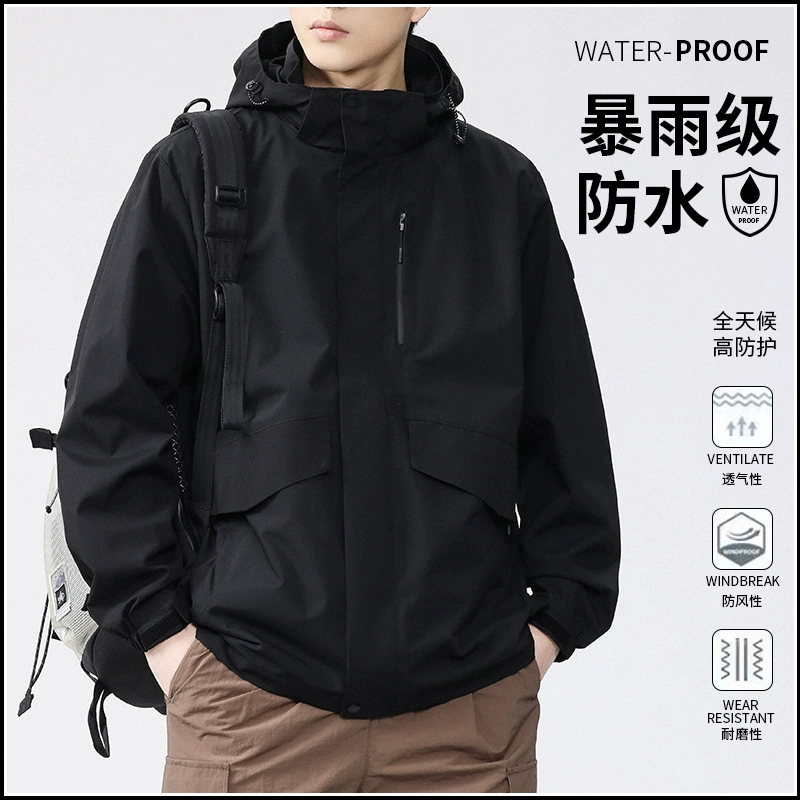 Men's Hooded Windbreaker for Autumn Daily Workwear Outerwear - Model: 967437896705