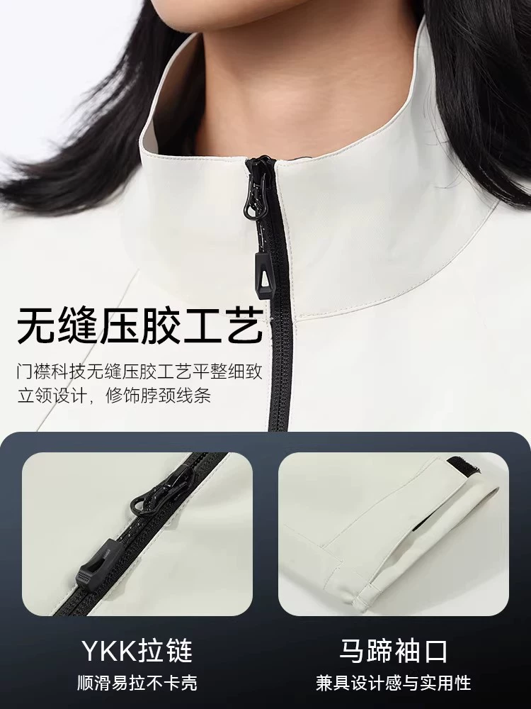 Custom Logo Workwear Jacket for 4S Store & Enterprise Staff - Model: 1006018851139 - 图片 2