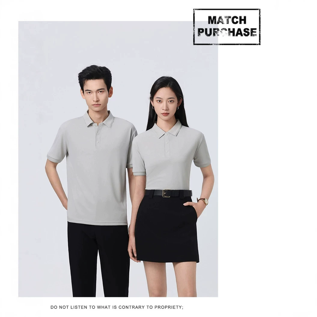 Short Sleeve Polo Shirt for Enterprise Team Workwear with Custom Logo - Model: 1082043620808 - 图片 4