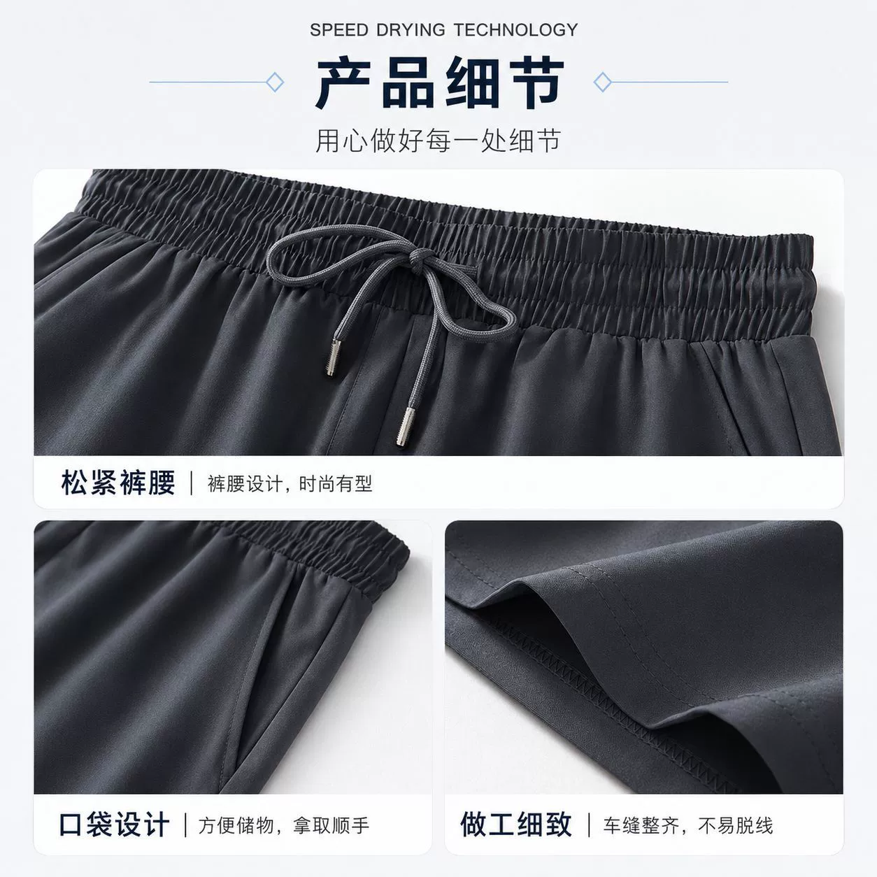 Quick-Dry Cargo Shorts for Men Running Travel Beach Summer - Model: 1066086612412 - 图片 3