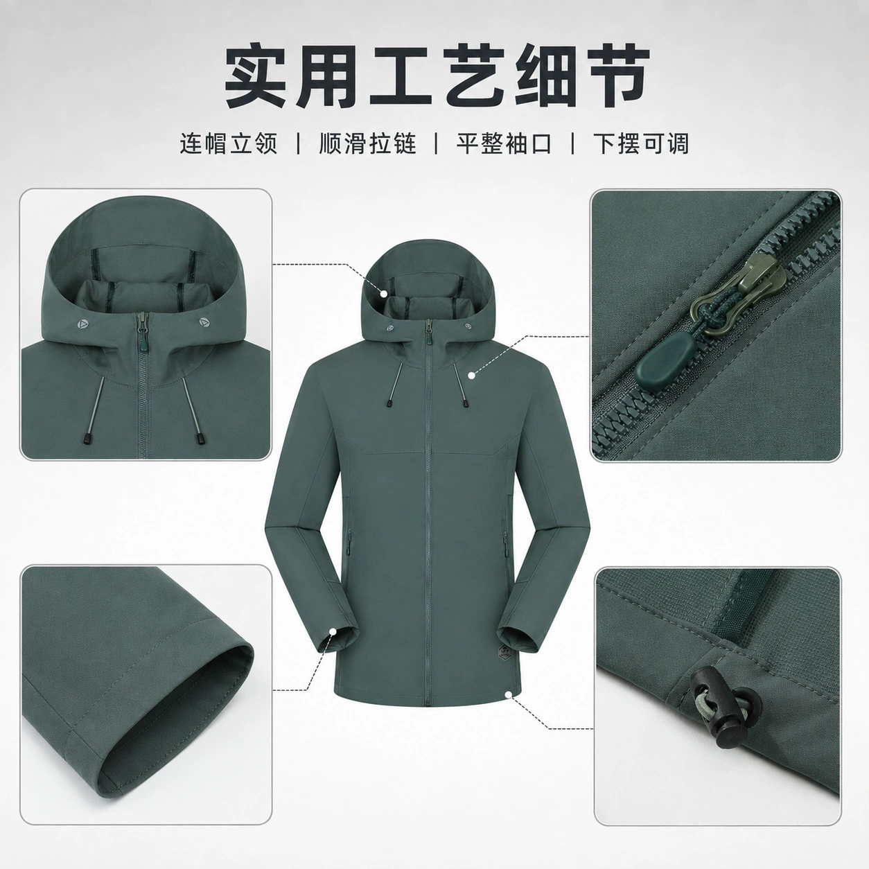 UPF Sun Jacket for Cycling Fishing Hiking Outdoor Sports - Model: 1071972522164 - 图片 4