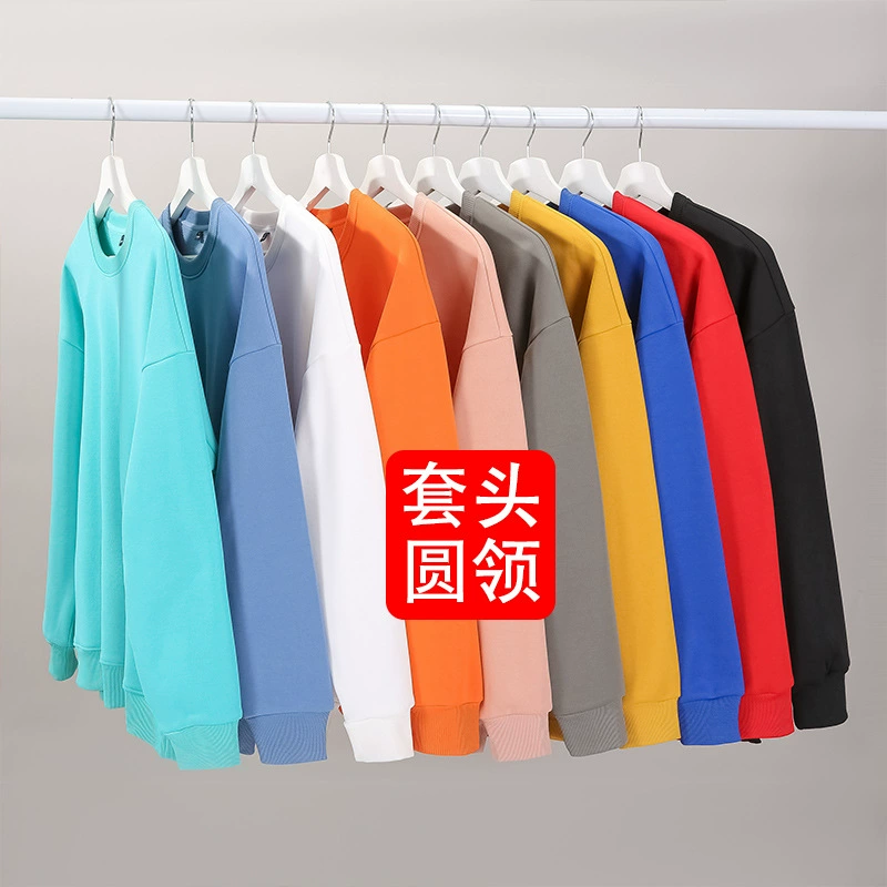 Fleece-lined Hoodie for Custom Logo Workwear Annual Meeting - Model: 577725107622 - 图片 3
