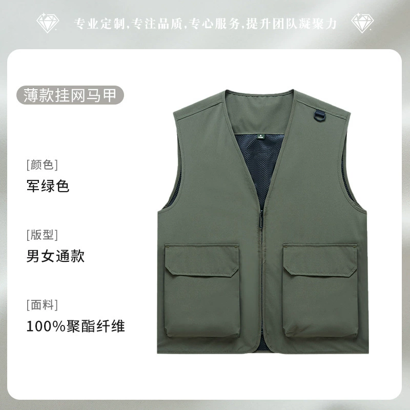 Catering Work Vest with 3D Pockets for Food Stall & Restaurant Staff - Model: 1019816045344 - 图片 10