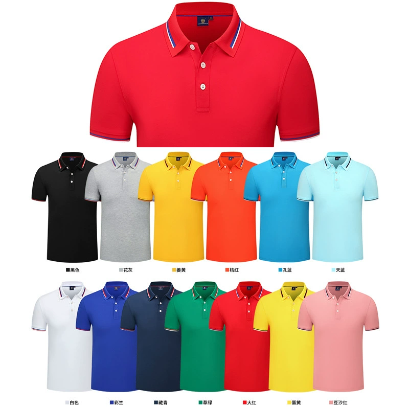 Breathable Uniform Polo Shirts for Supermarket Employees with Logo Printing - Model: 957215418967 - 图片 7