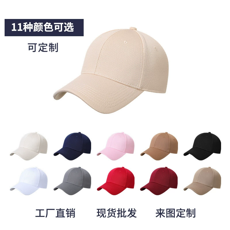 Outdoor Sun Protection Hat for Travel and Commute, Spring Autumn - Model: 1019584359123 - 图片 2