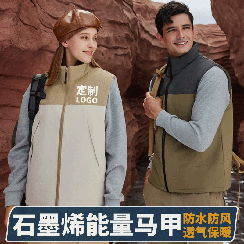 Winter Workwear Down Vest for Driving and Delivery - Model: 742558000056