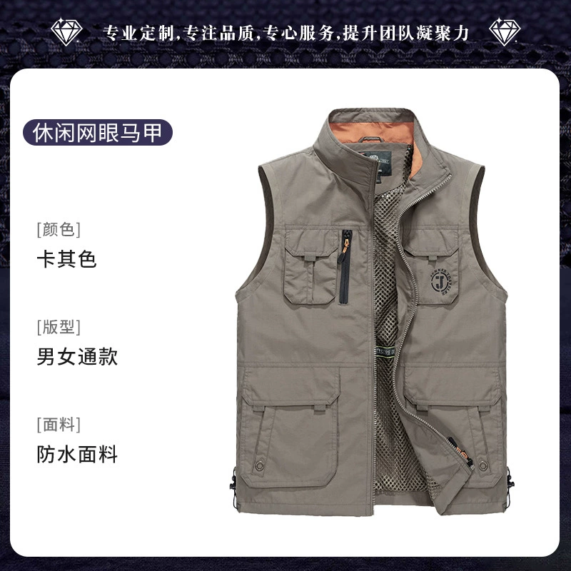Quick-Dry Sleeveless Work Vest for Fishing Photography Casual - Model: 1017717870762 - 图片 10