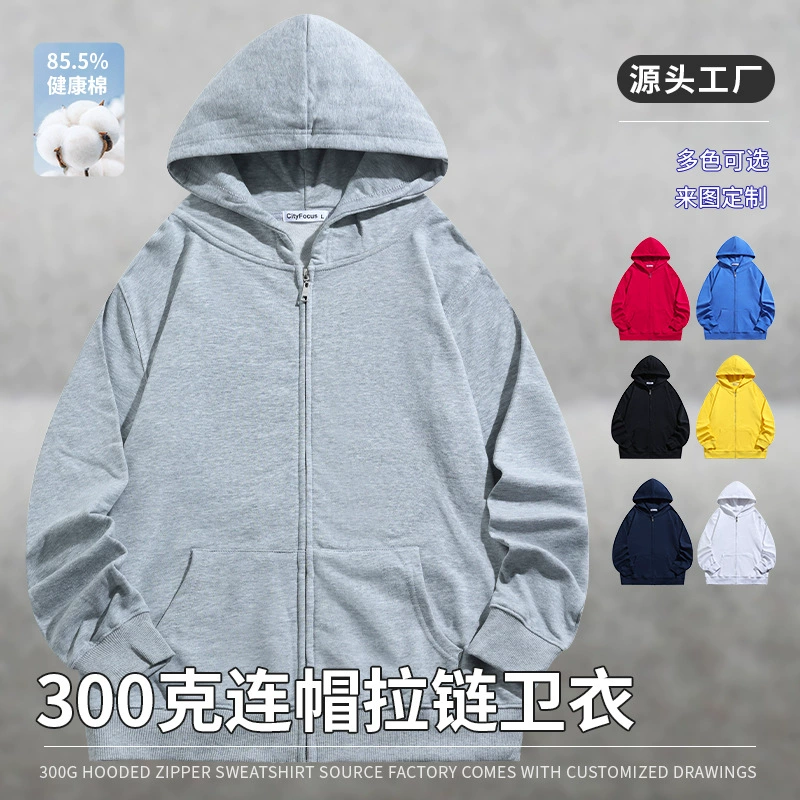 Loose Long-Sleeve Hooded Sweatshirt for Daily Wear and Uniforms - Model: 821810791635