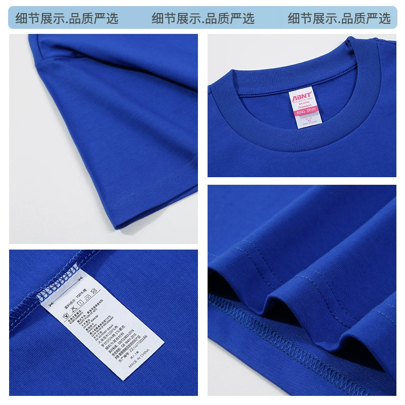 Loose Fit Summer Streetwear T-Shirt for Casual Youth - Model: 876700505135 - 图片 4