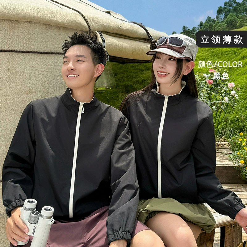 Unisex Hooded Fleece Jacket for Mountaineering and Travel - Model: 981049020253 - 图片 7
