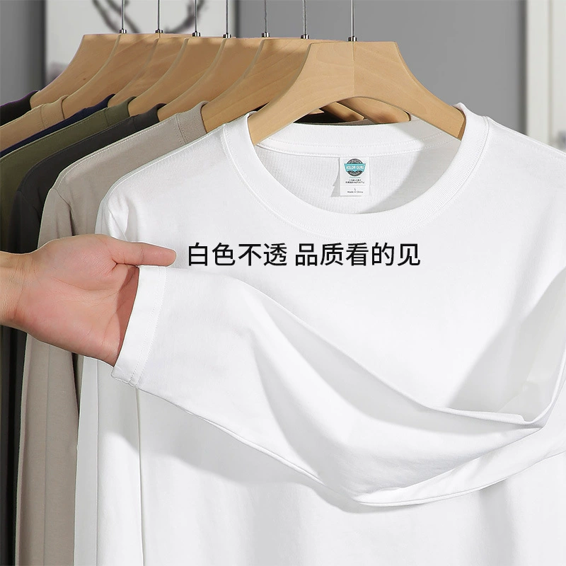 Winter Fleece Lined Cotton Base Layer for Casual Moisture Wicking Wear - Model: 841165751606 - 图片 3