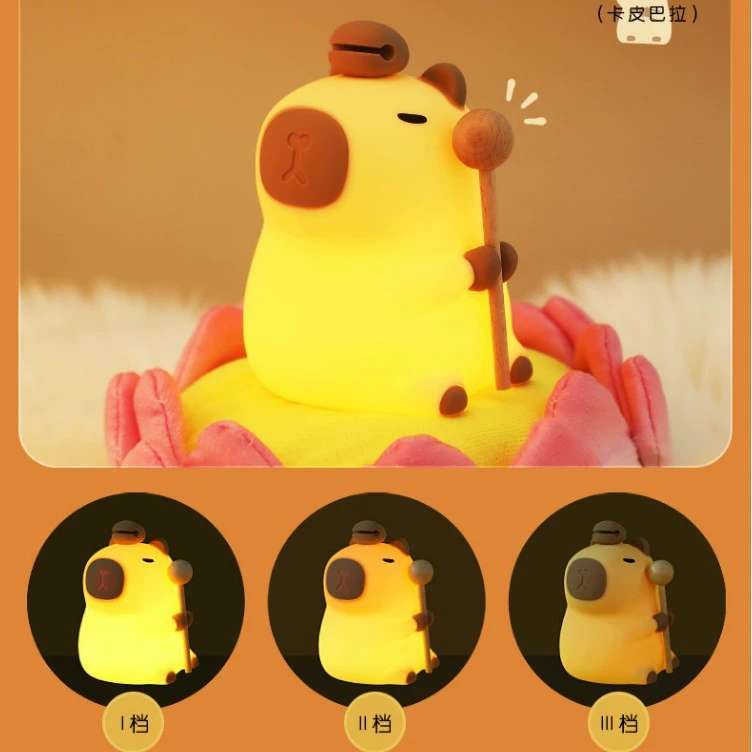 Capybara Night Light for Bedroom Kids Birthday Gift with Silicone Pat Pat - Model: 1063918319645 - 图片 4