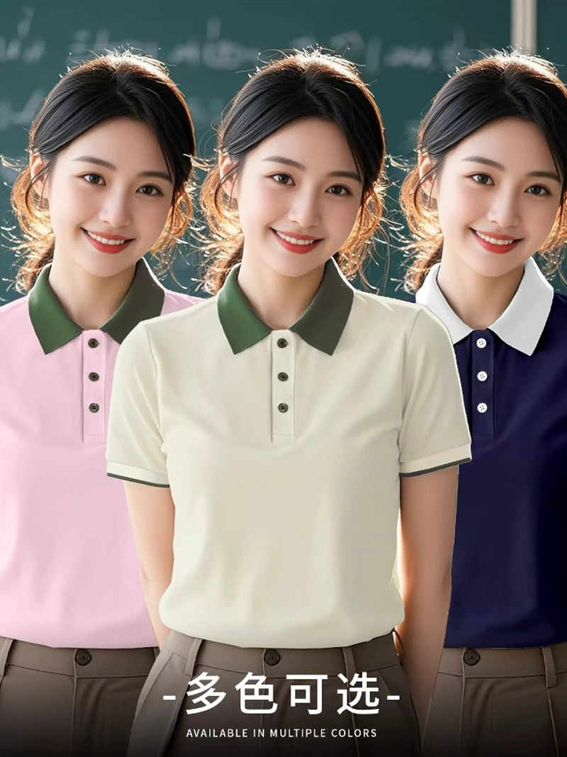 Corporate Culture Polo Shirt for Summer Workwear with Custom Logo - Model: 671766438309 - 图片 3