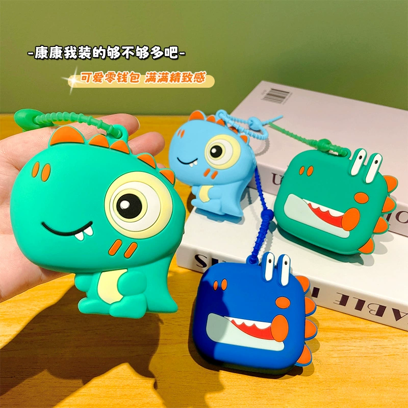 Dinosaur Silicone Coin Purse for Earphones and Coins, Handheld Storage Bag - Model: 955852709104 - 图片 4