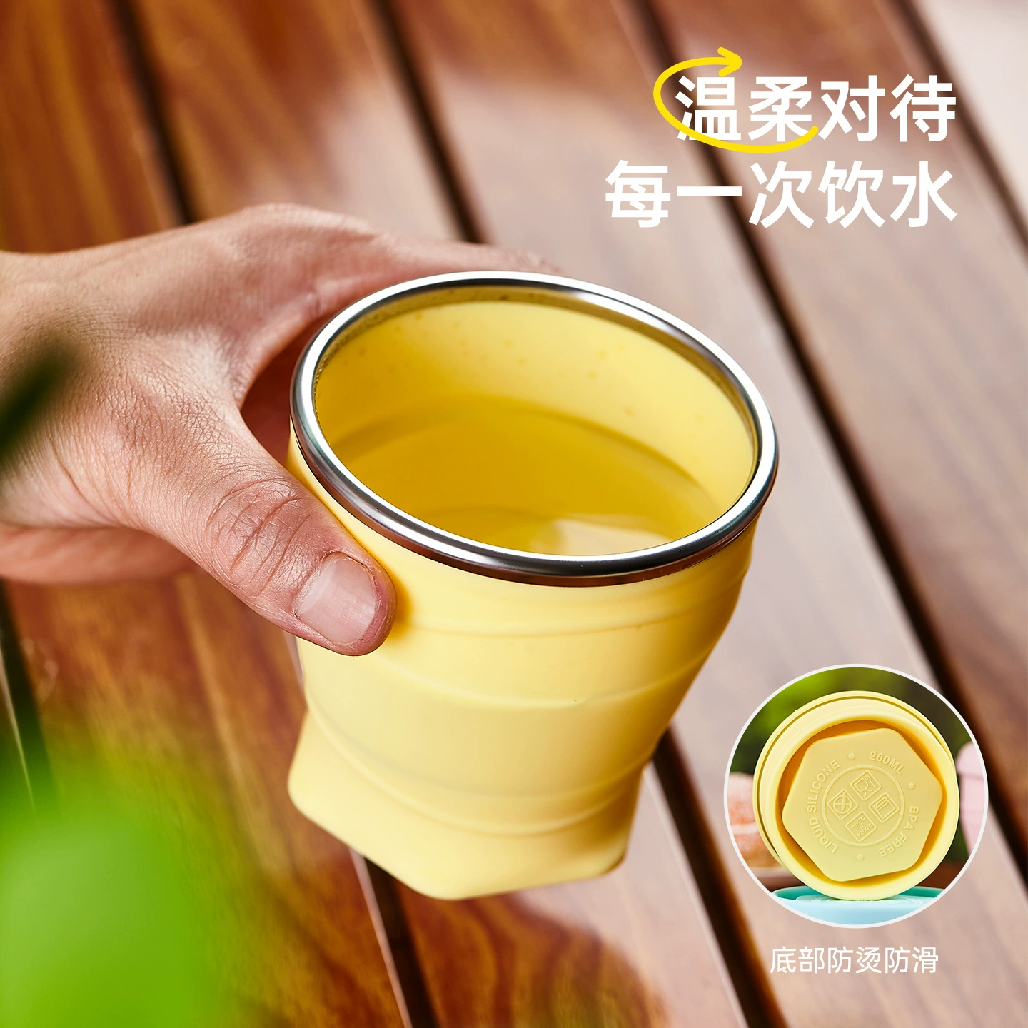 Portable Collapsible Cup for Travel and Outdoor with Rope Handle - Model: 959487419556 - 图片 3