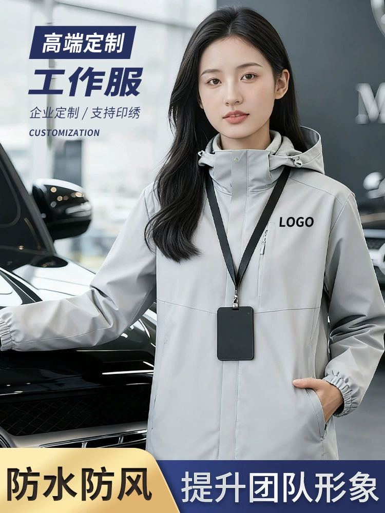 Winter Work Jacket for Outdoor Jobs, Windproof Waterproof with Detachable Fleece - Model: 993299552128 - 图片 2