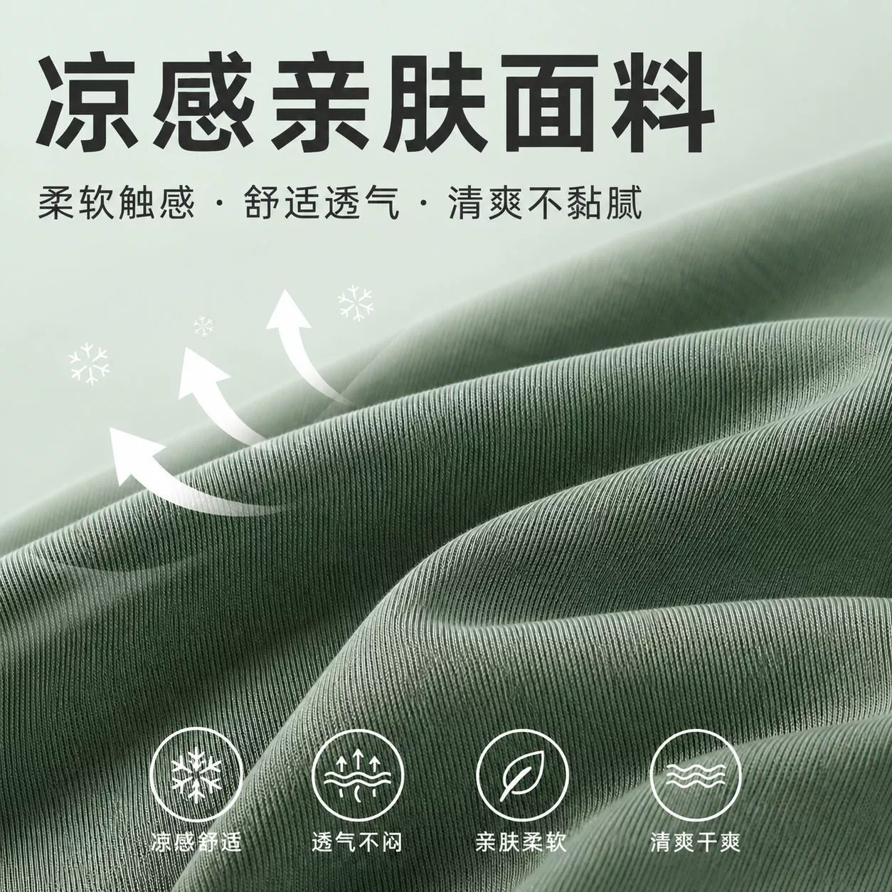 210g Lapel Polo Shirt for Workwear Group Uniform Daily Wear - Model: 1051222460181 - 图片 3