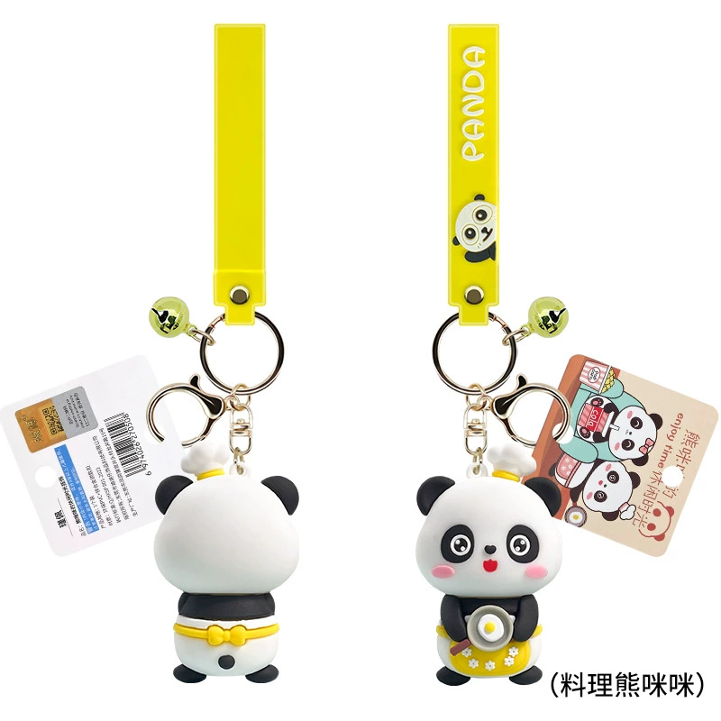 Panda Keychain Doll for Car Mirror Party Favor Gift - Model: 726383835761 - 图片 7