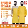 Oil-Proof Chemical Apron for Spray Painting Lab Work - Model: 998647884980