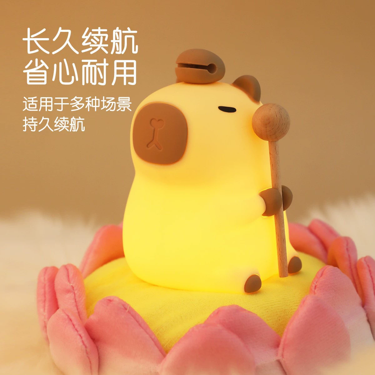 Capybara Night Light for Bedroom Kids Birthday Gift with Silicone Pat Pat - Model: 1063918319645 - 图片 7