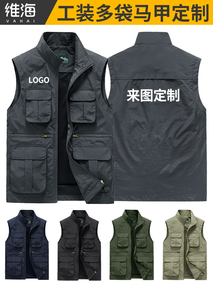Sleeveless Multi-Pocket Vest for Fishing, Photography and Daily Work - Model: 1019584792981