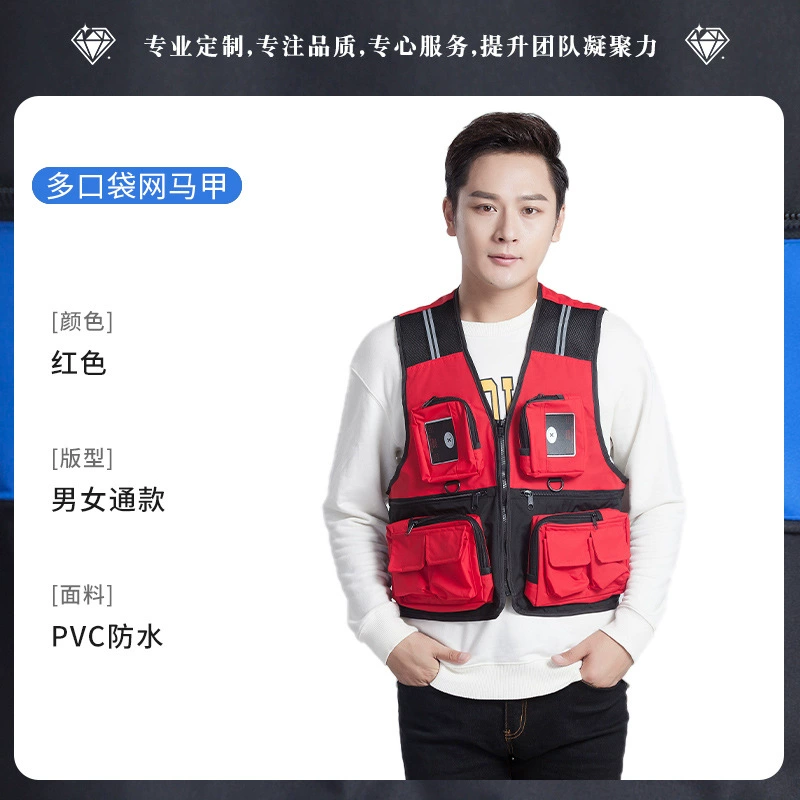 Outdoor Photography Vest for Directors and Reporters, Loose Fit Multi-Pocket - Model: 1021748836620 - 图片 8