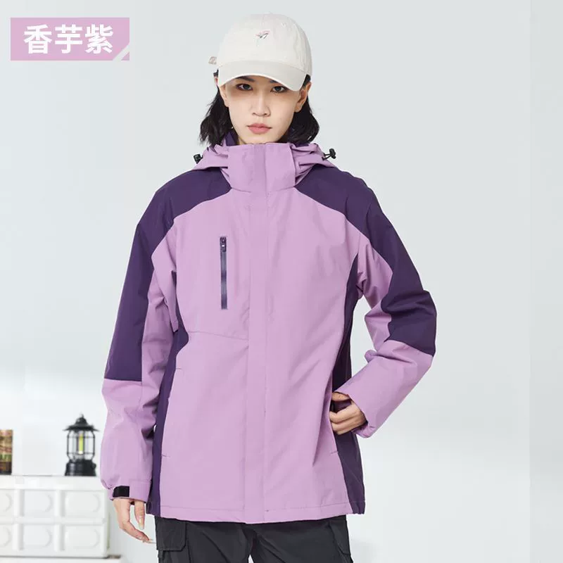 Unisex 3-in-1 Winter Jacket for Skiing Hiking and Camping - Model: 740970889262 - 图片 8