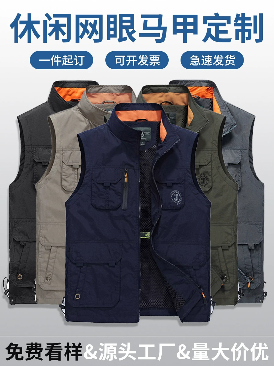 Quick-Dry Sleeveless Work Vest for Fishing Photography Casual - Model: 1017717870762