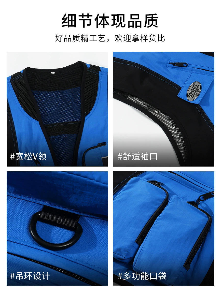 Cameraman Director Vest for Billiards E-sports Internet Cafe Workwear - Model: 1020168481401 - 图片 5
