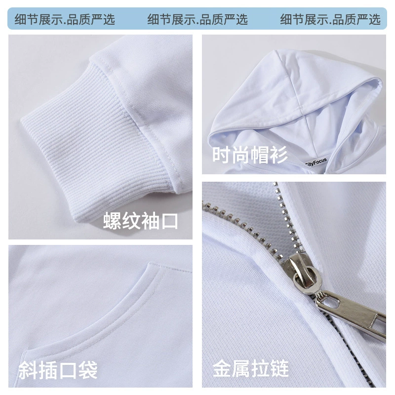 Loose Long-Sleeve Hooded Sweatshirt for Daily Wear and Uniforms - Model: 821810791635 - 图片 4