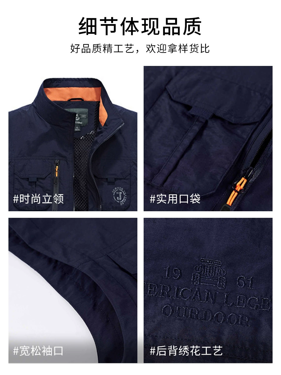 Quick-Dry Sleeveless Work Vest for Fishing Photography Casual - Model: 1017717870762 - 图片 4