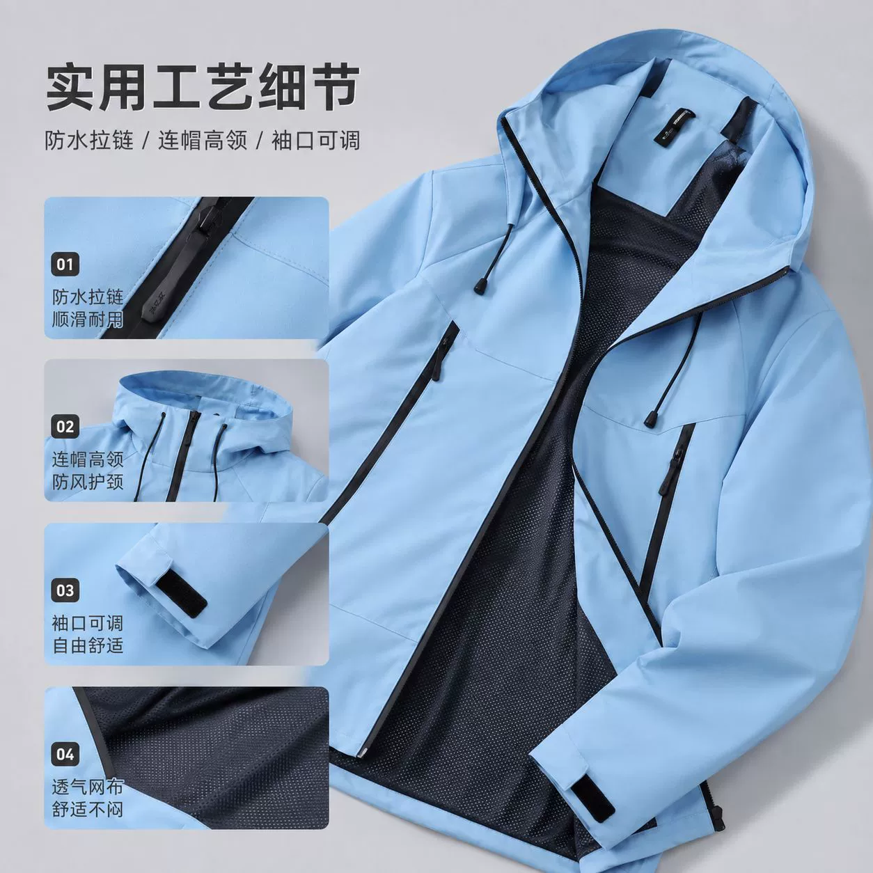 Waterproof Hooded Jacket for Winter Mountaineering Camping Unisex - Model: 1073980584892 - 图片 4