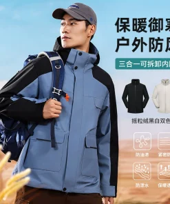 3-in-1 Windproof Jacket for Winter Mountaineering, Hiking, Camping - Model: 863410991301