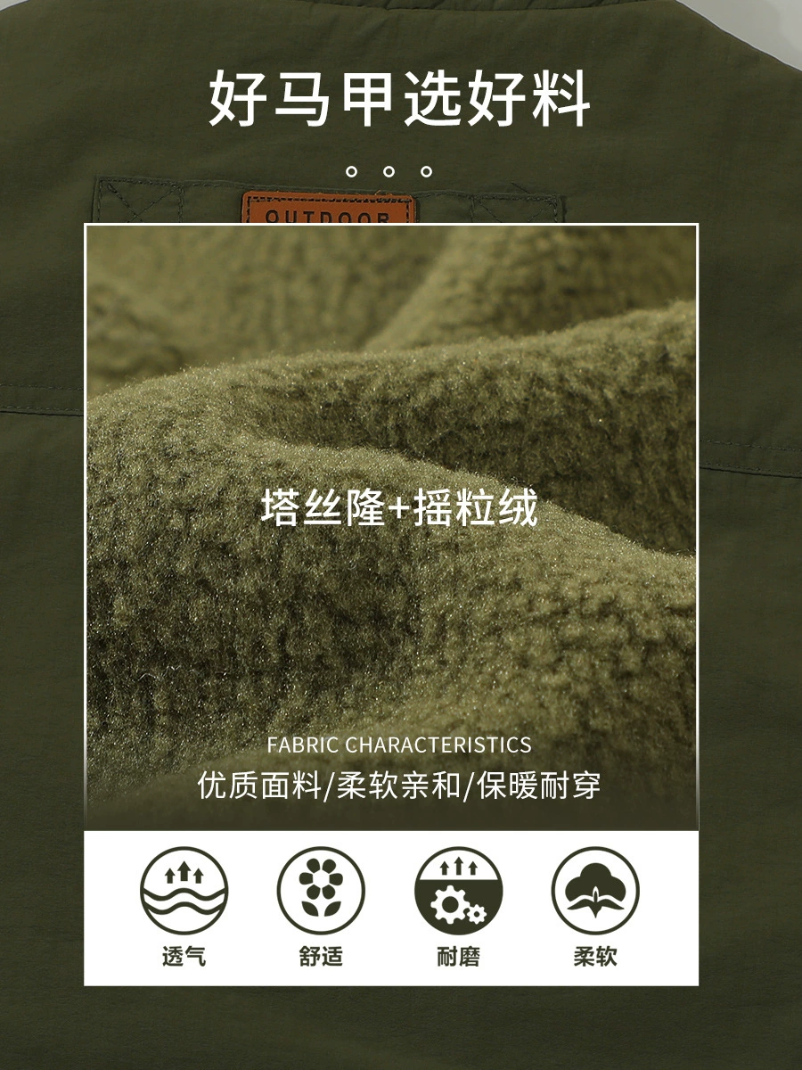 Thickened Warm Workwear Vest for Winter Work and Photography - Model: 1021288596733 - 图片 4
