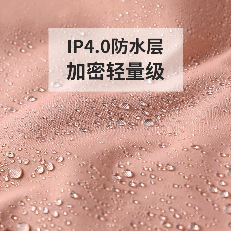 3-in-1 Windproof Jacket for Winter Mountaineering, Hiking, Camping - Model: 863410991301 - 图片 2