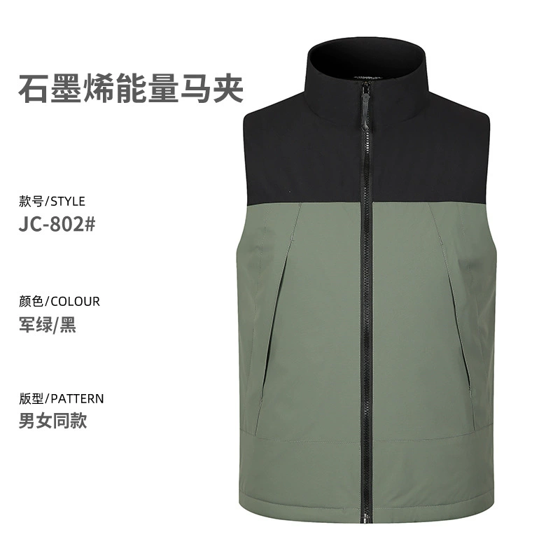 Winter Workwear Down Vest for Driving and Delivery - Model: 742558000056 - 图片 8