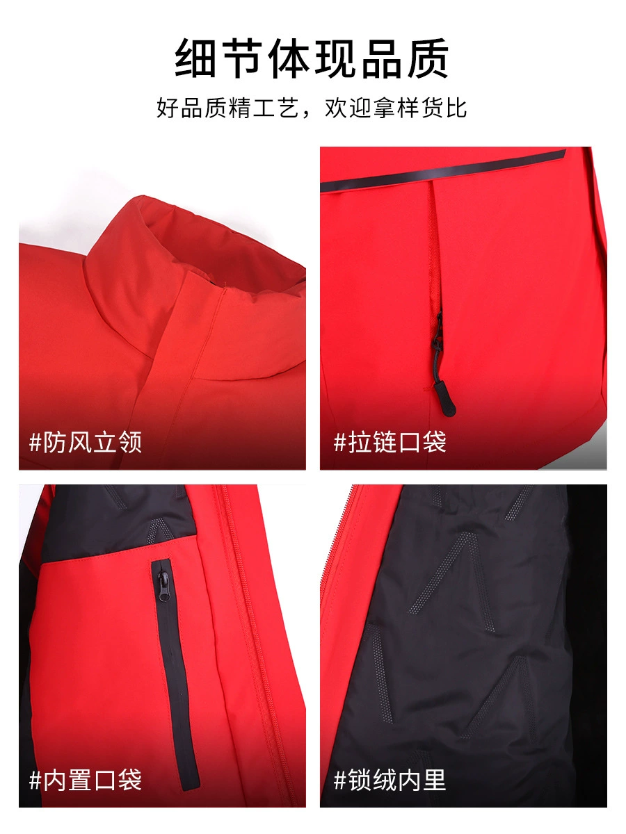 Reflective Promotional Vest for Amusement Park Safety Officers - Model: 1020911496234 - 图片 5