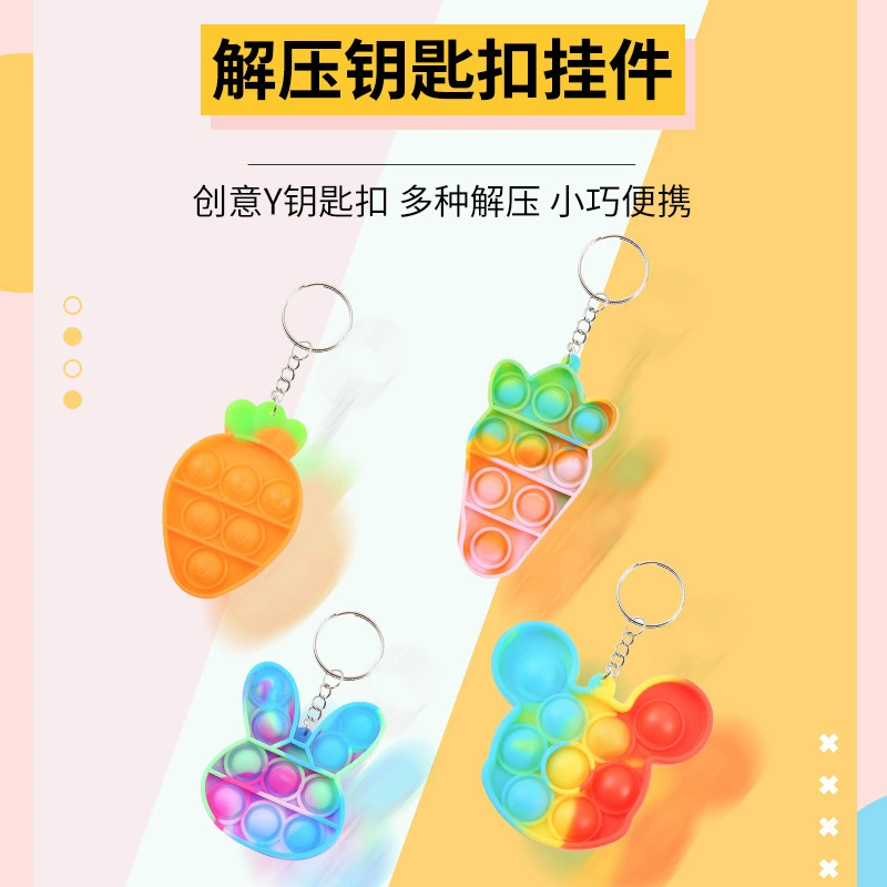 Finger Bubble Decompression Toy Keychain for School Bag Pendant Gift - Model: 995703549796 - 图片 2