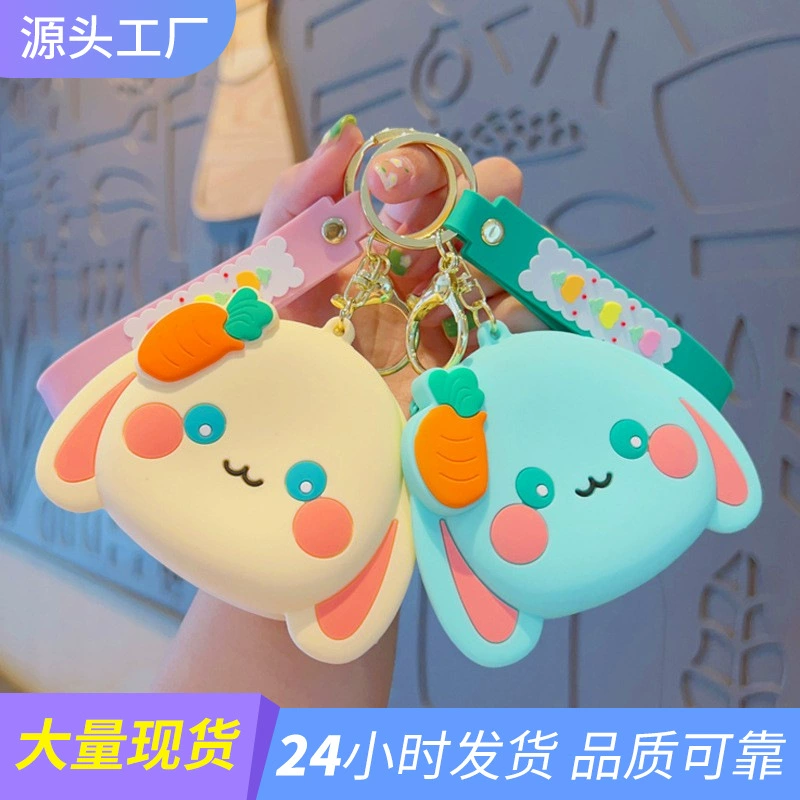 Cartoon Rabbit Silicone Coin Purse for School Bag Pendant Keychain - Model: 735990693345