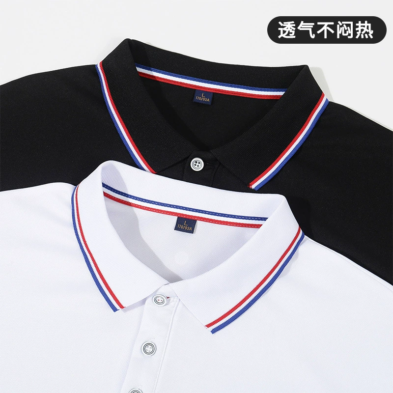 Men's Lapel Polo Shirt for Work Uniform & Daily Summer Wear - Model: 1037141738502 - 图片 2
